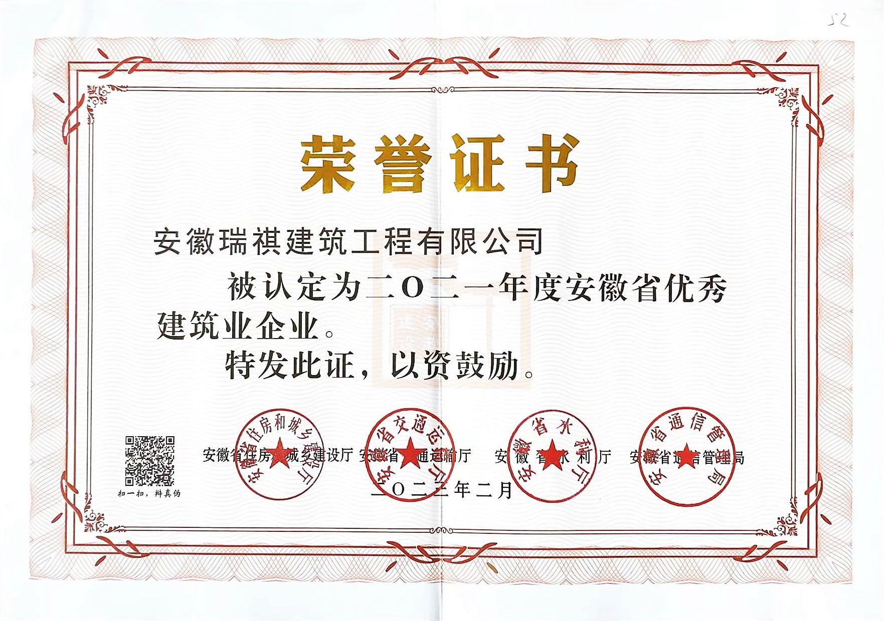 b5cb535e5ca8602791d51d5b94eb05a_副本.jpg b5cb535e5ca8602791d51d5b94eb05a_副本.jpg